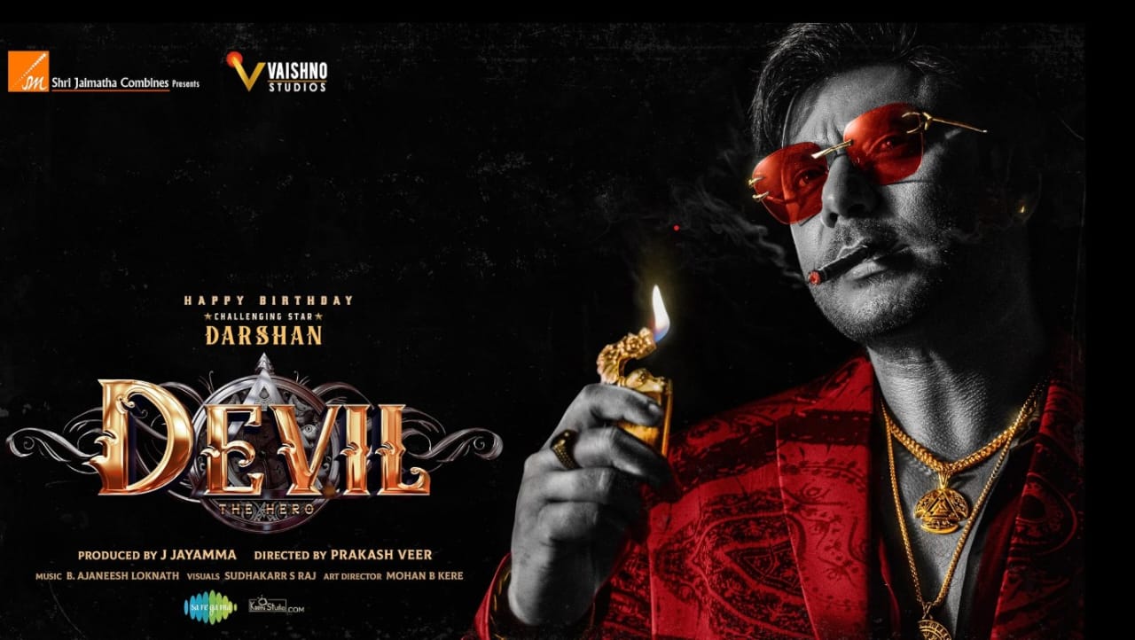 “The Devil Twitter review – audience reactions to Darshan’s new Kannada movie”